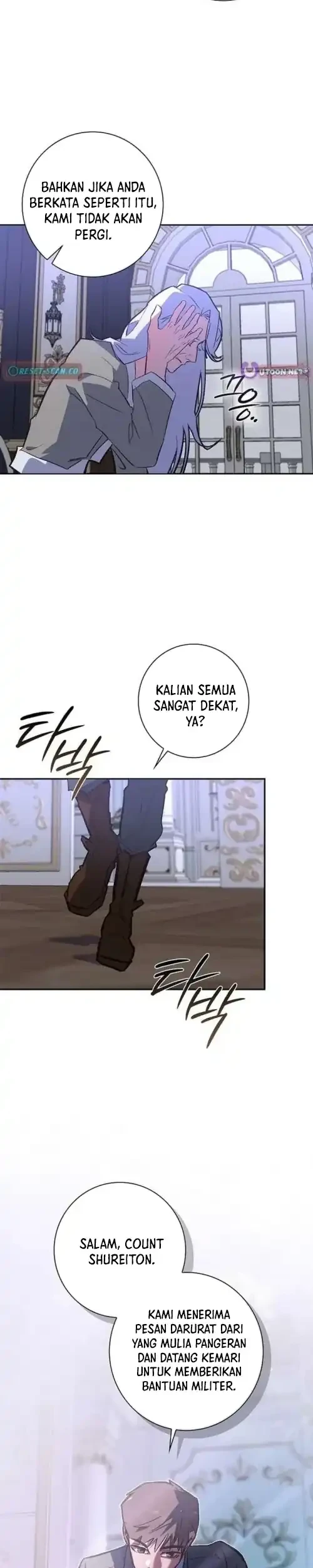Seian Chapter 45 Gambar 9