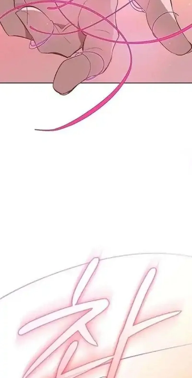 Seian Chapter 46 Gambar 22