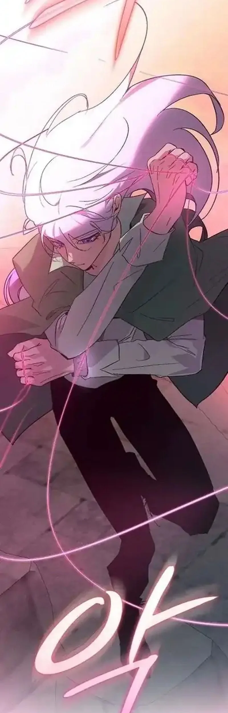 Seian Chapter 46 Gambar 23