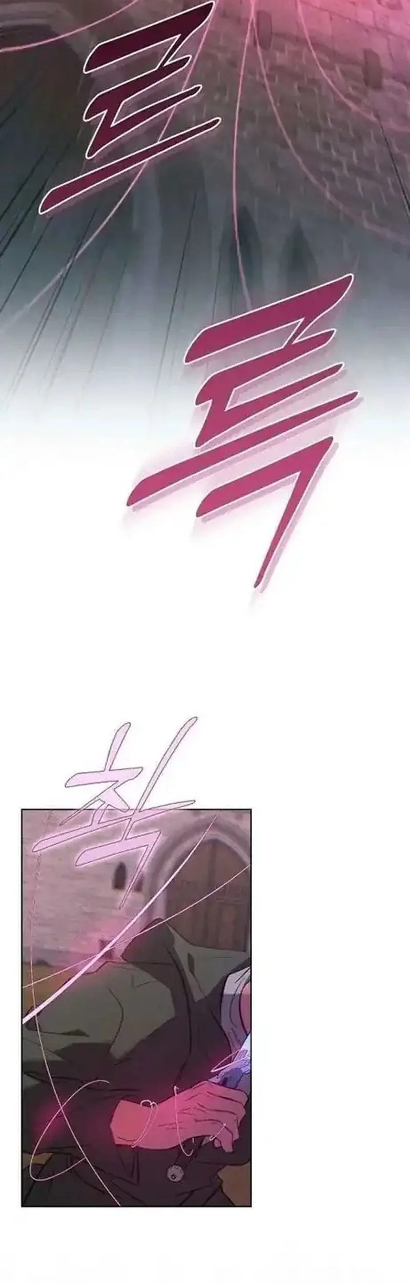 Seian Chapter 46 Gambar 25