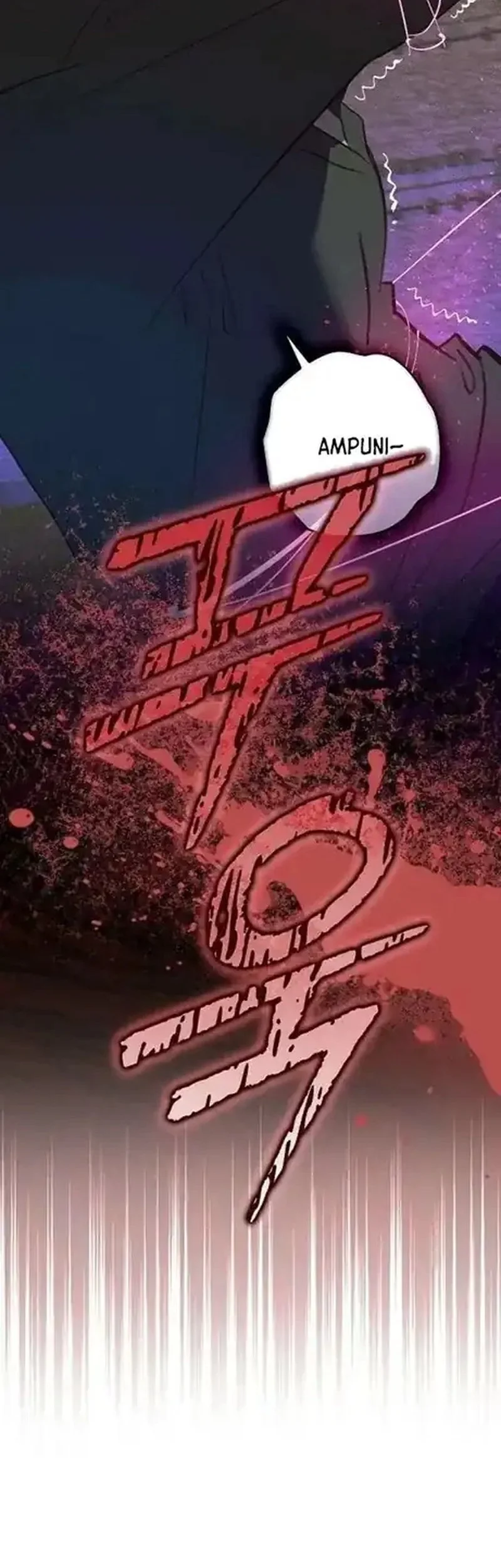 Seian Chapter 46 Gambar 30