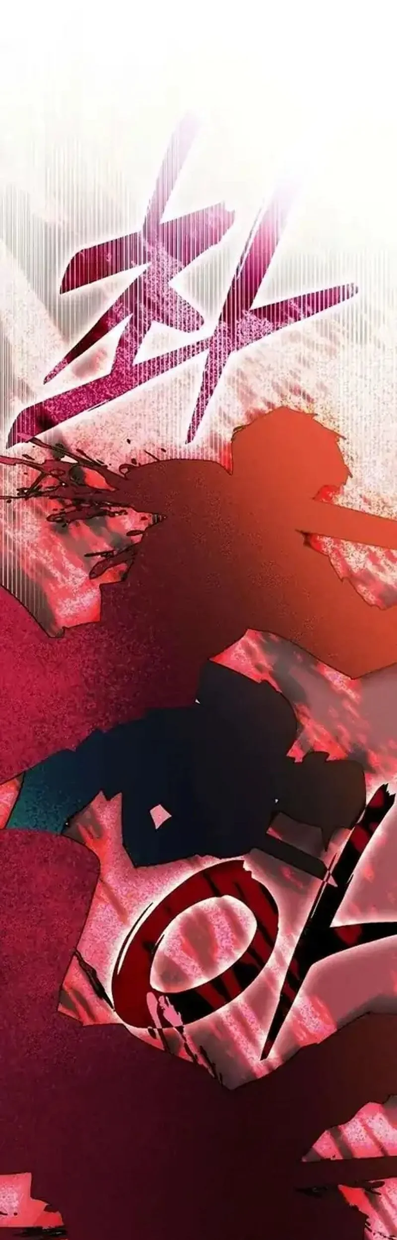 Seian Chapter 46 Gambar 31