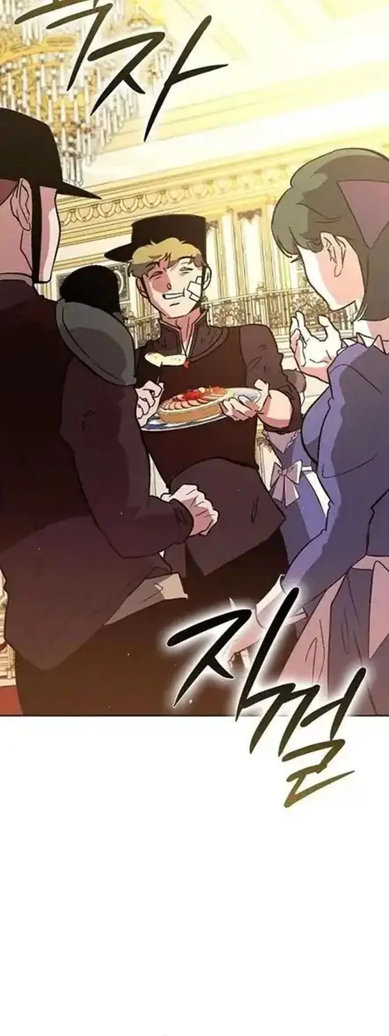 Seian Chapter 46 Gambar 48