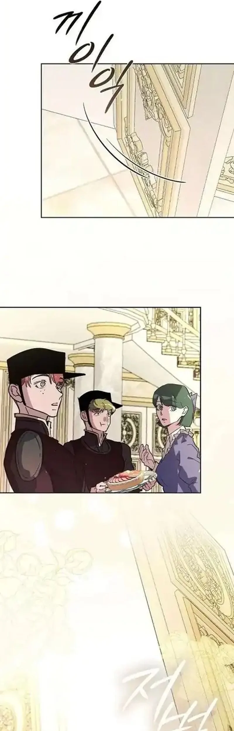 Seian Chapter 46 Gambar 49