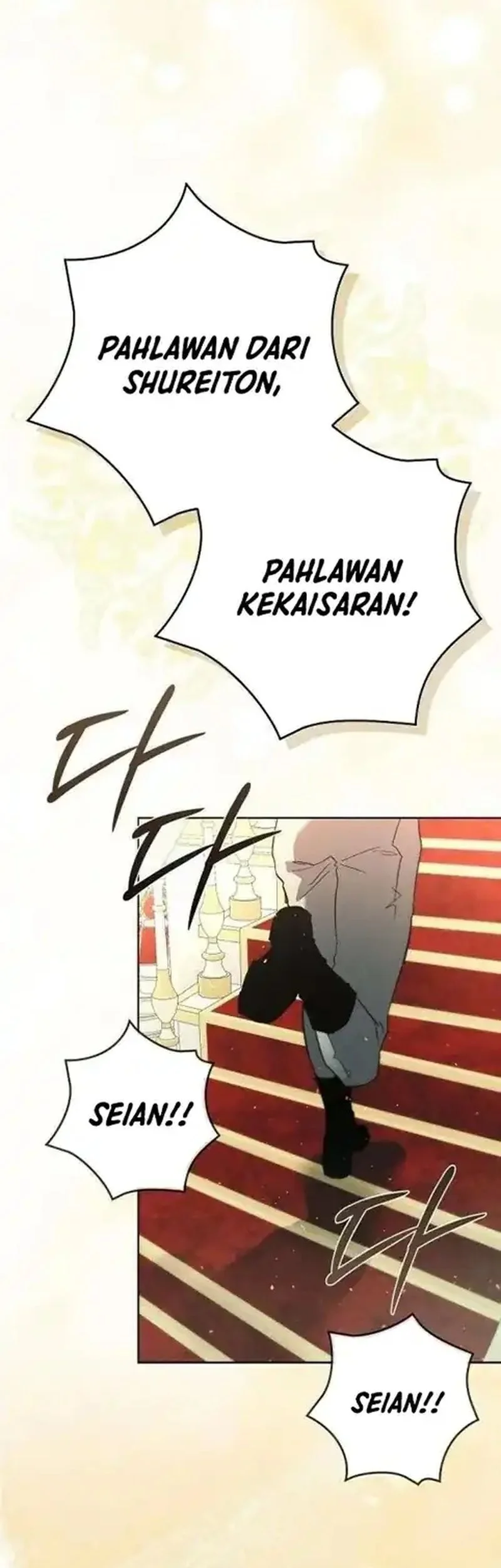 Seian Chapter 46 Gambar 53