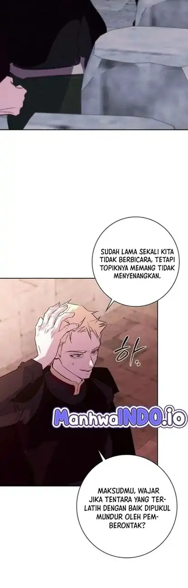 Seian Chapter 46 Gambar 4