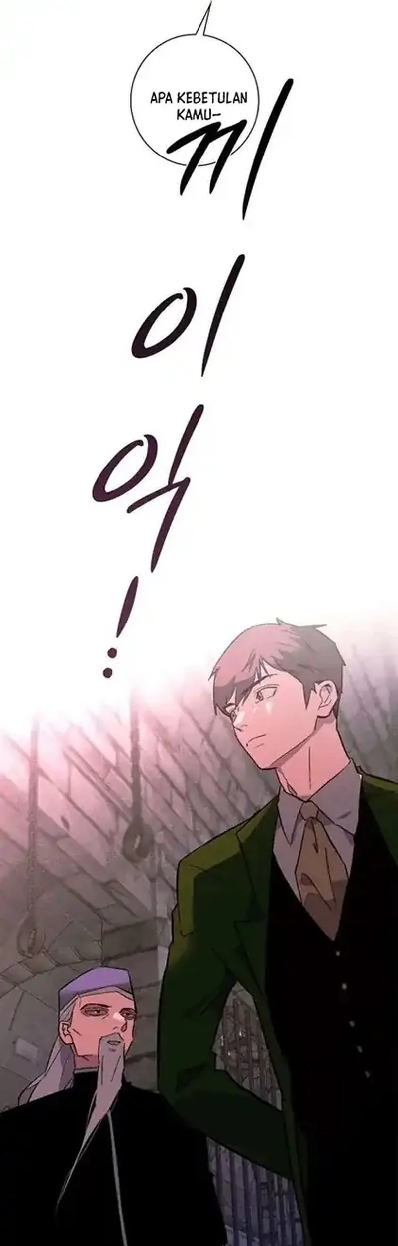 Seian Chapter 47 Gambar 23