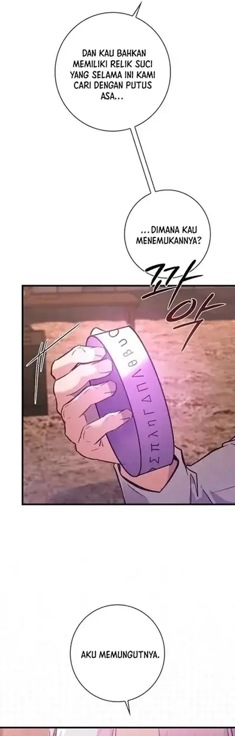 Seian Chapter 47 Gambar 27