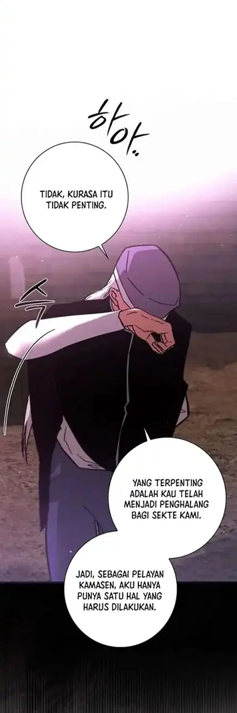 Seian Chapter 47 Gambar 38