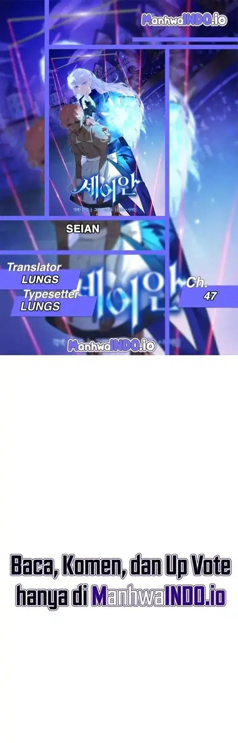 Komik Seian Chapter 47 gambar 1