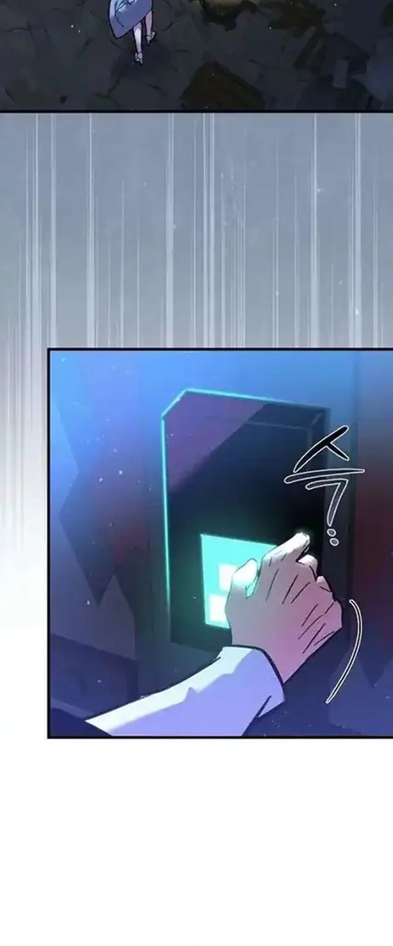 Seian Chapter 47 Gambar 46