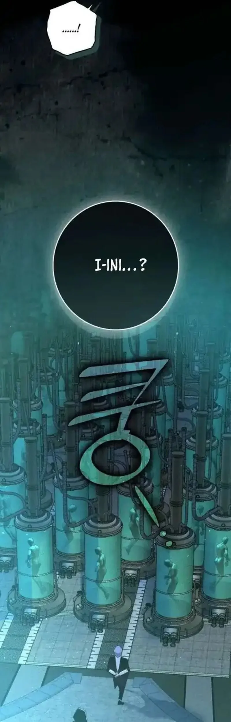 Seian Chapter 47 Gambar 49