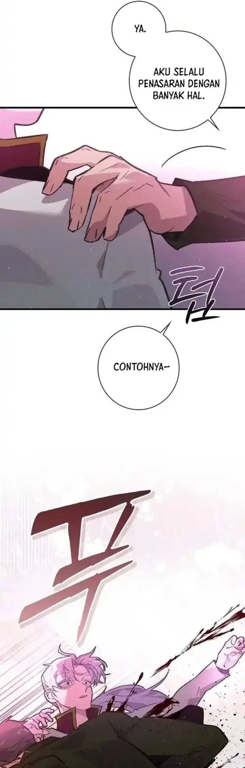 Seian Chapter 47 Gambar 9