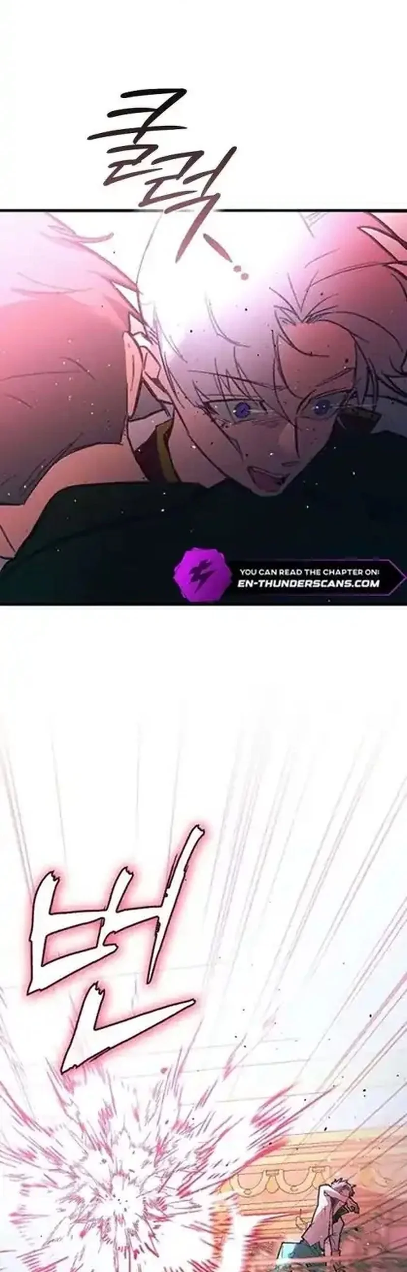 Seian Chapter 47 Gambar 11