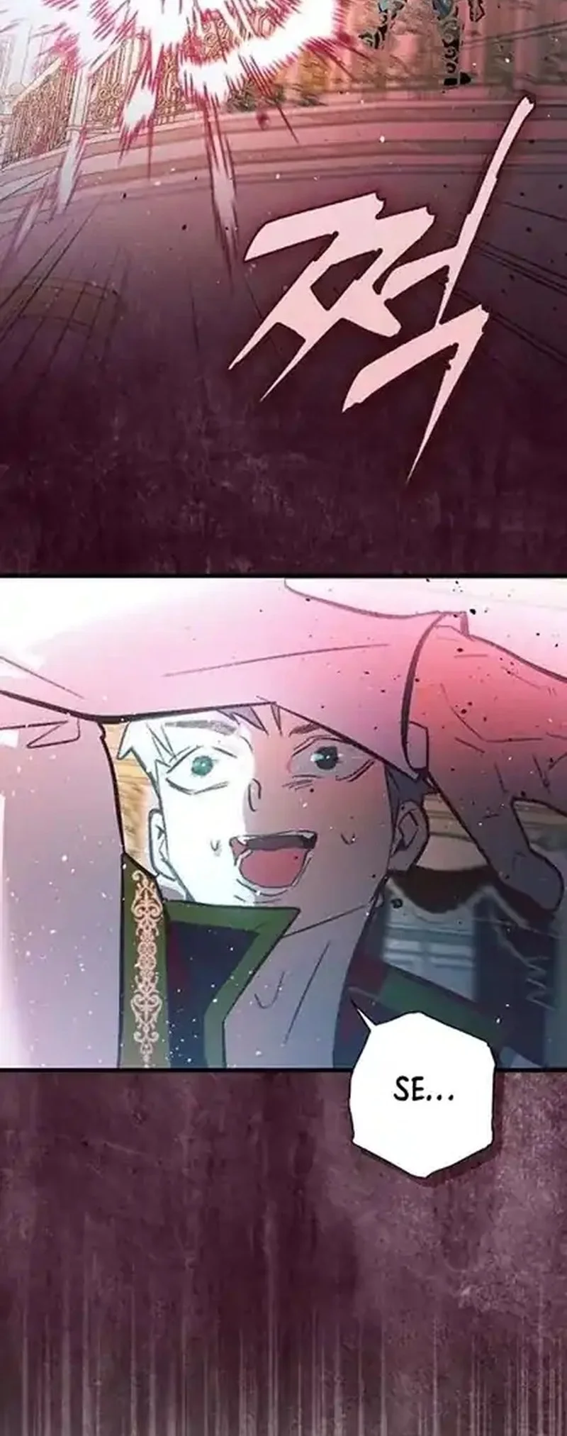 Seian Chapter 47 Gambar 12