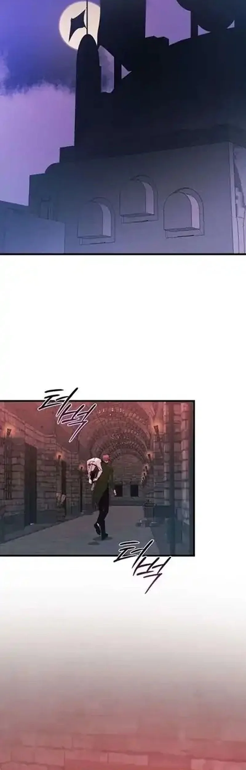 Seian Chapter 47 Gambar 15