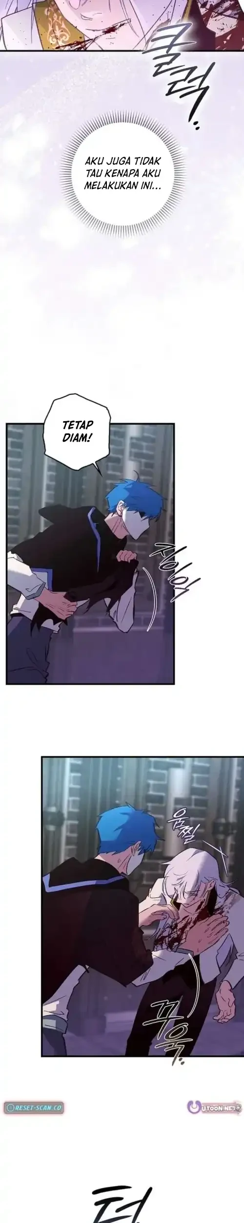 Seian Chapter 48 Gambar 21
