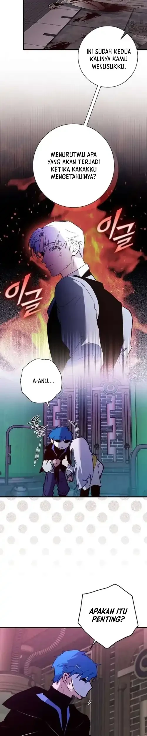 Seian Chapter 48 Gambar 23
