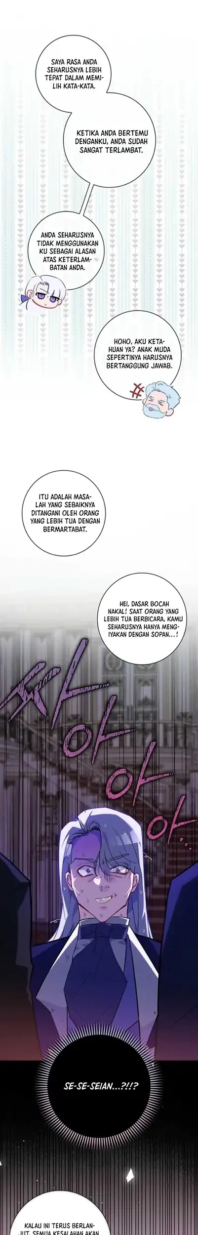 Seian Chapter 5 Gambar 4