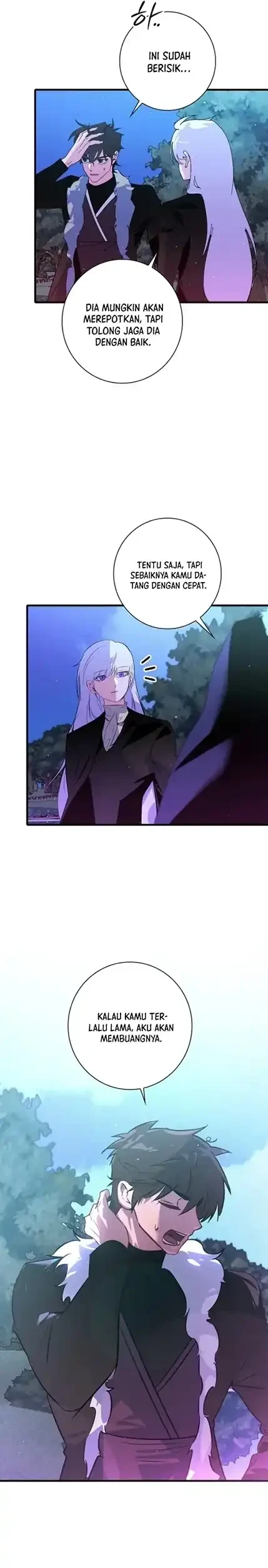 Seian Chapter 51 Gambar 19
