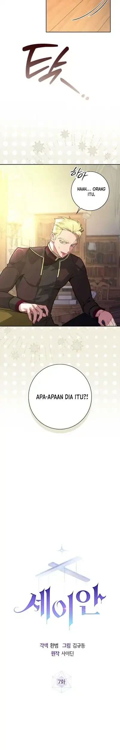 Seian Chapter 7 Gambar 11