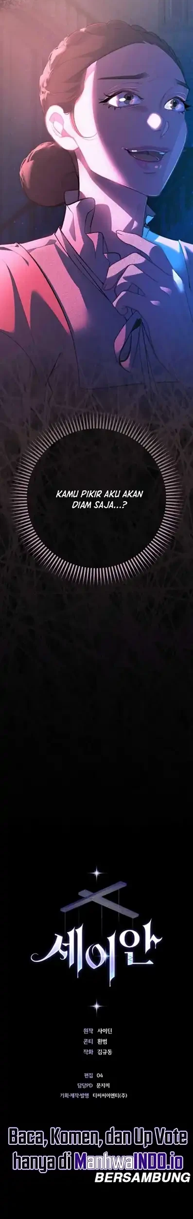 Seian Chapter 8 Gambar 30