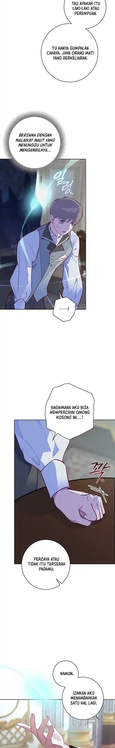 Seian Chapter 8 Gambar 4
