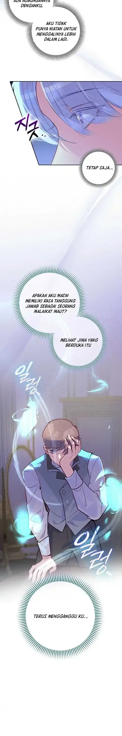 Seian Chapter 8 Gambar 12