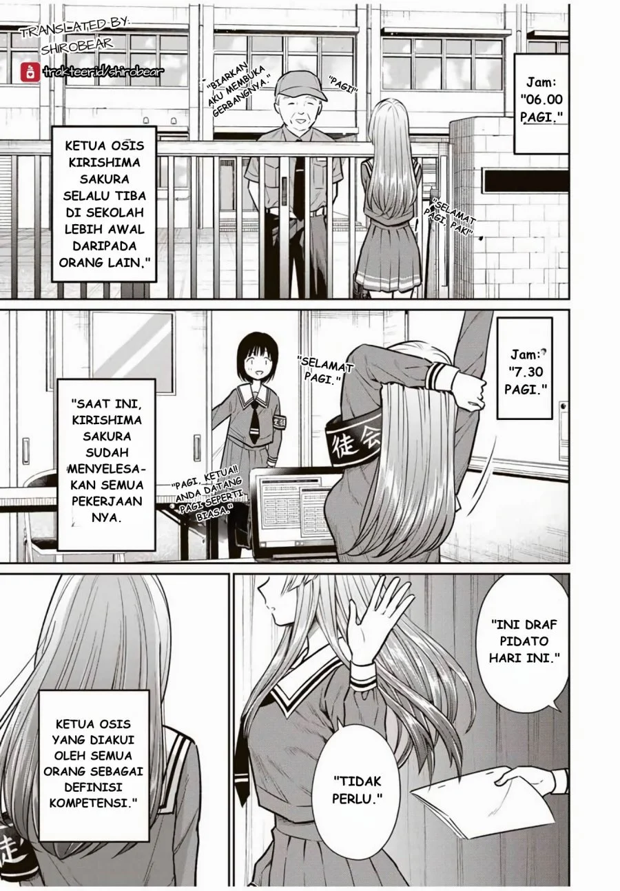 Komik Seibutsu-bu no Tanabe-kun Chapter 1 gambar nomor 1