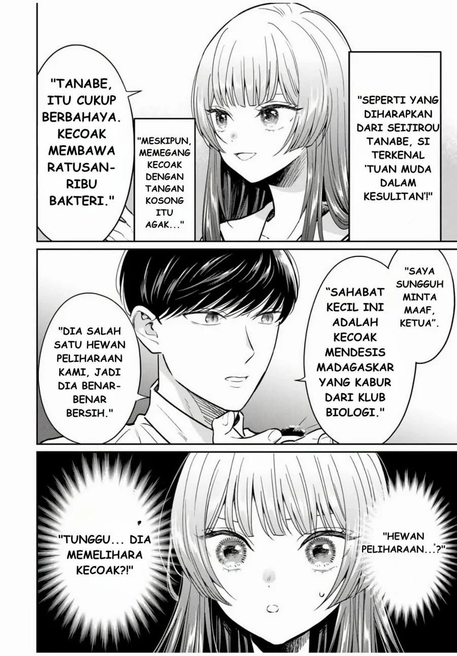Seibutsu-bu no Tanabe-kun Chapter 1 Gambar 11