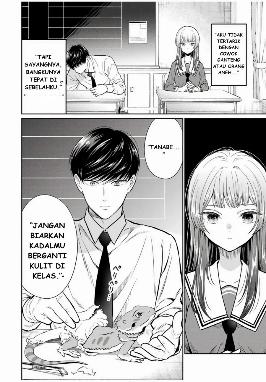 Seibutsu-bu no Tanabe-kun Chapter 1 Gambar 13