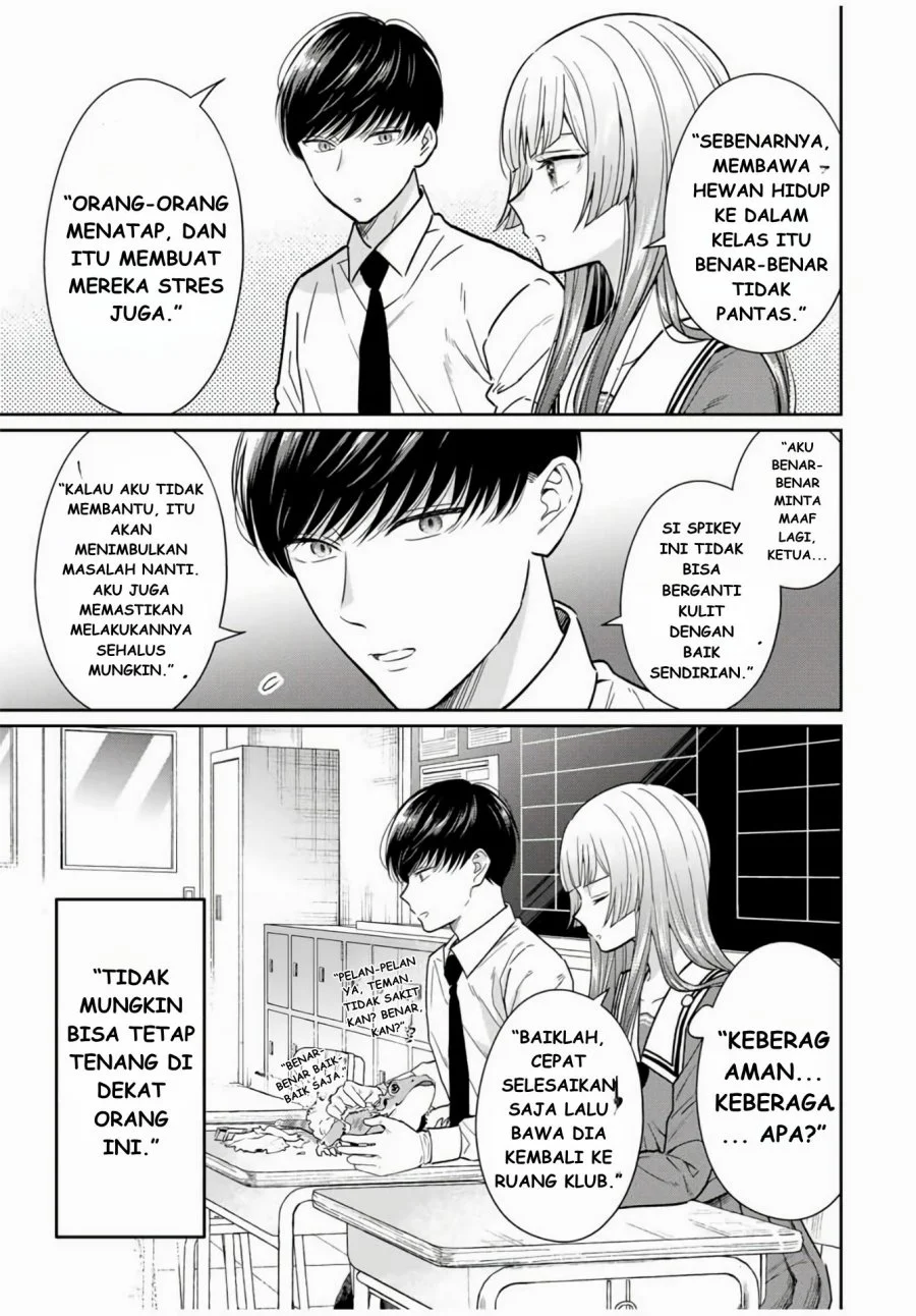 Seibutsu-bu no Tanabe-kun Chapter 1 Gambar 14