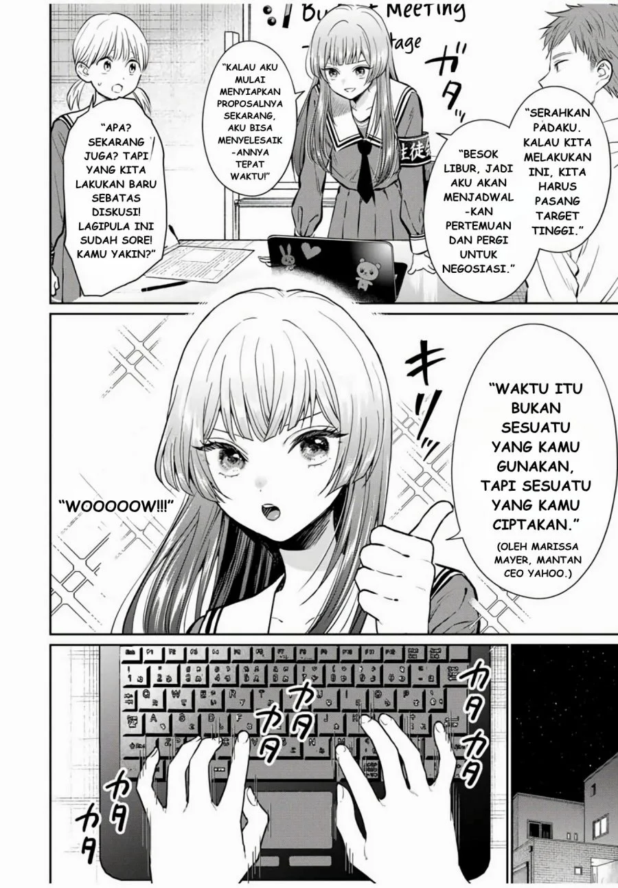 Seibutsu-bu no Tanabe-kun Chapter 1 Gambar 17