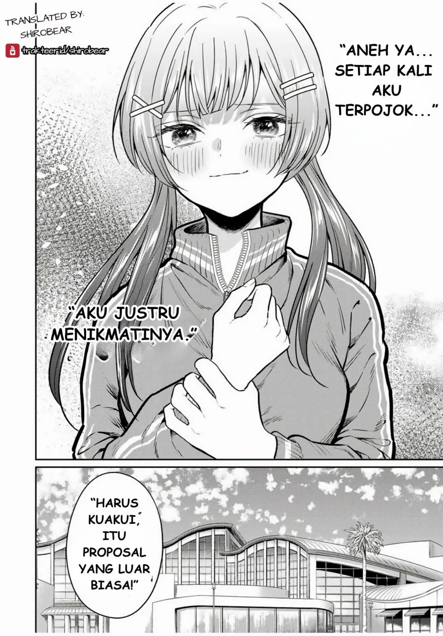 Seibutsu-bu no Tanabe-kun Chapter 1 Gambar 19