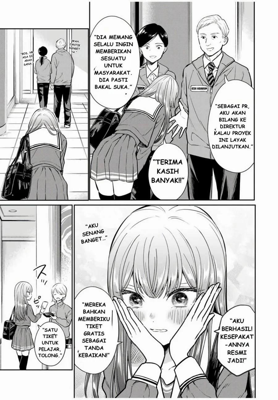 Seibutsu-bu no Tanabe-kun Chapter 1 Gambar 20