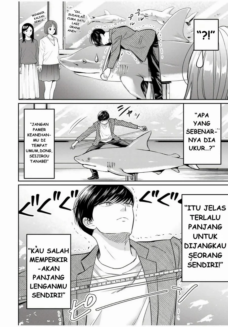 Seibutsu-bu no Tanabe-kun Chapter 1 Gambar 23