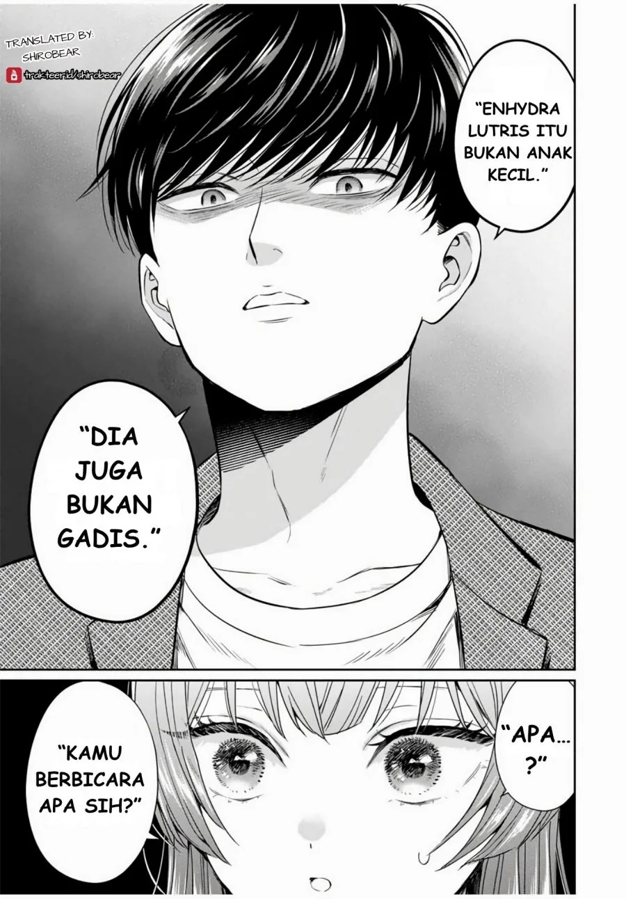 Seibutsu-bu no Tanabe-kun Chapter 1 Gambar 28