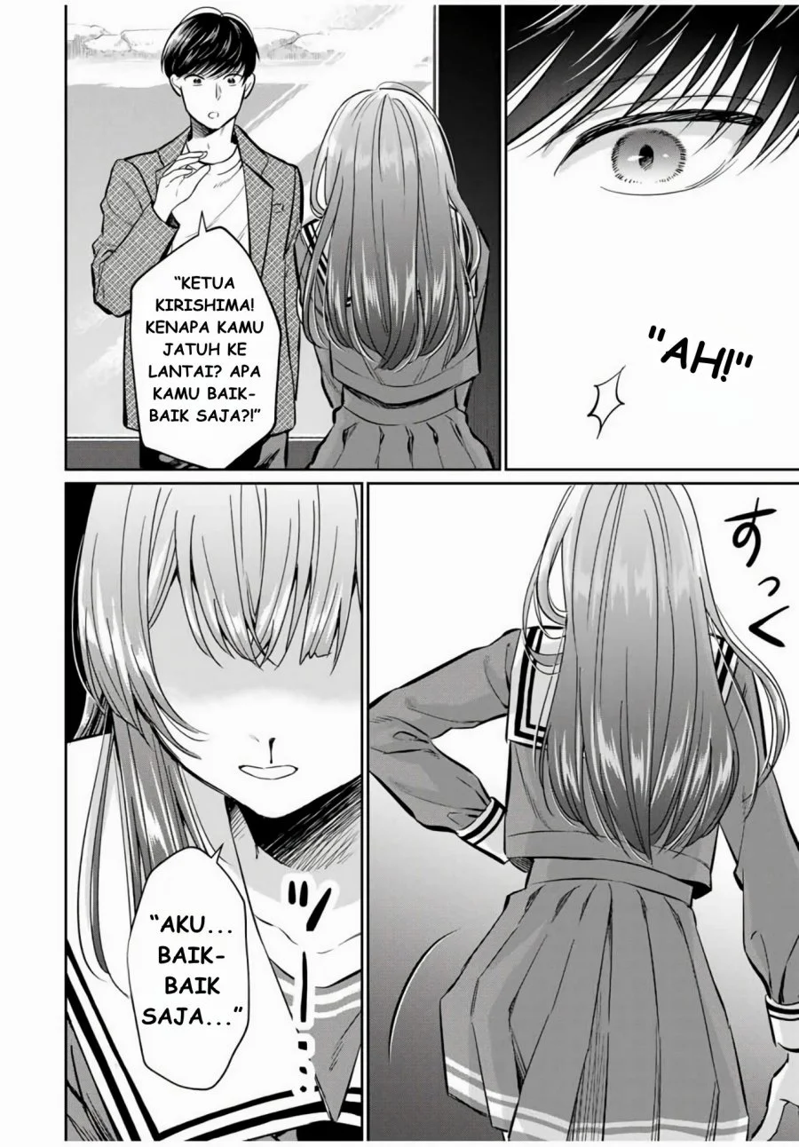 Seibutsu-bu no Tanabe-kun Chapter 1 Gambar 37