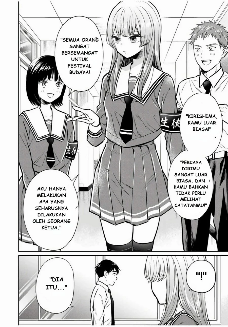 Seibutsu-bu no Tanabe-kun Chapter 1 Gambar 5