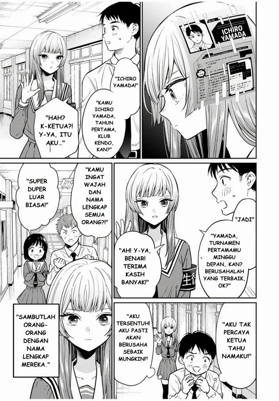 Seibutsu-bu no Tanabe-kun Chapter 1 Gambar 6