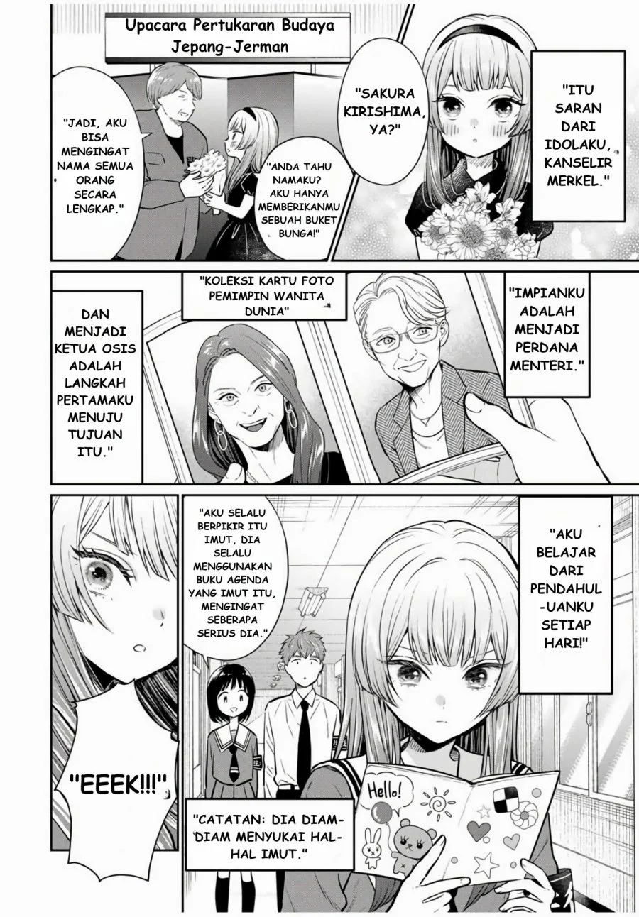 Seibutsu-bu no Tanabe-kun Chapter 1 Gambar 7