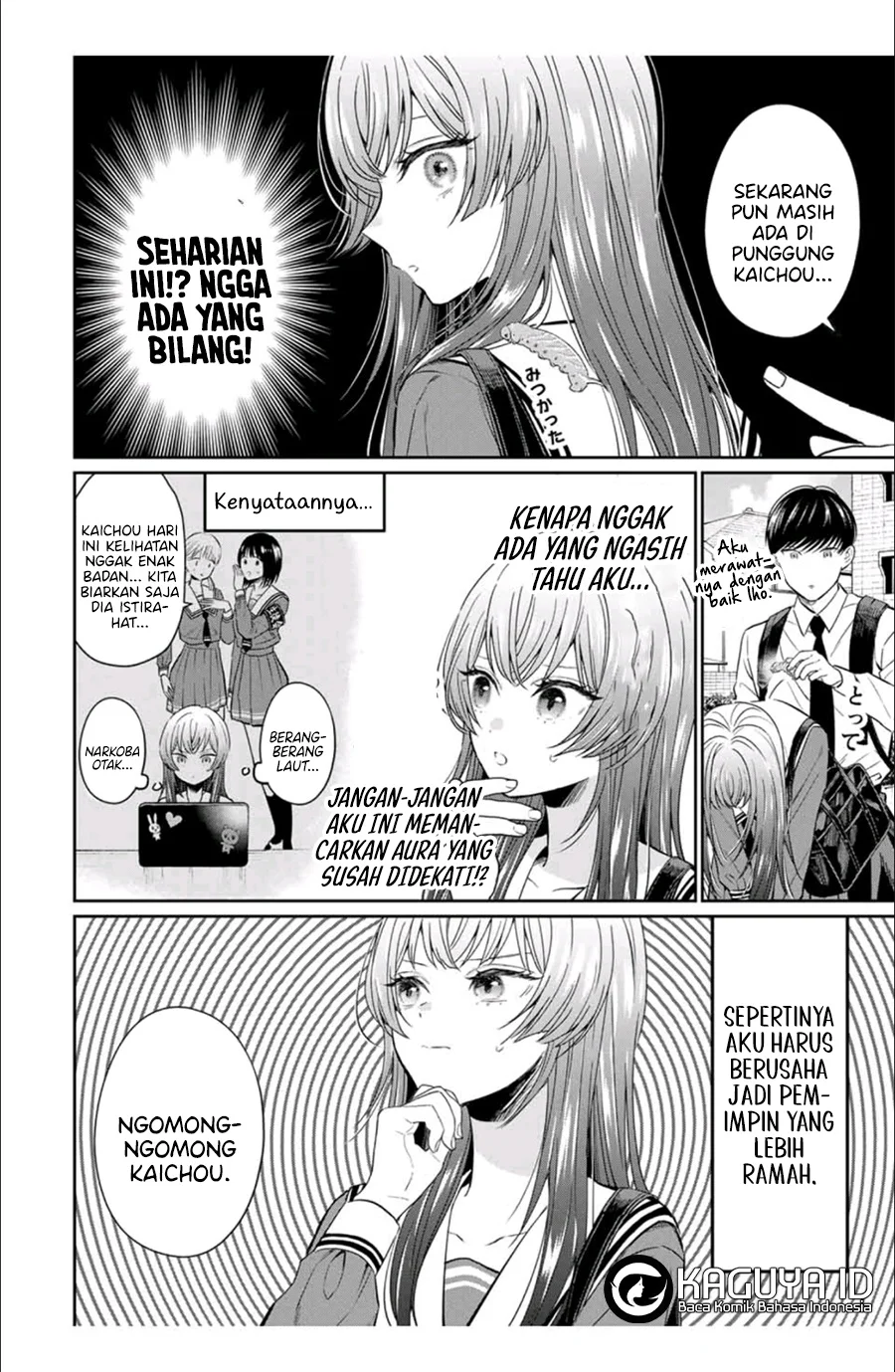 Seibutsu-bu no Tanabe-kun Chapter 2 Gambar 11