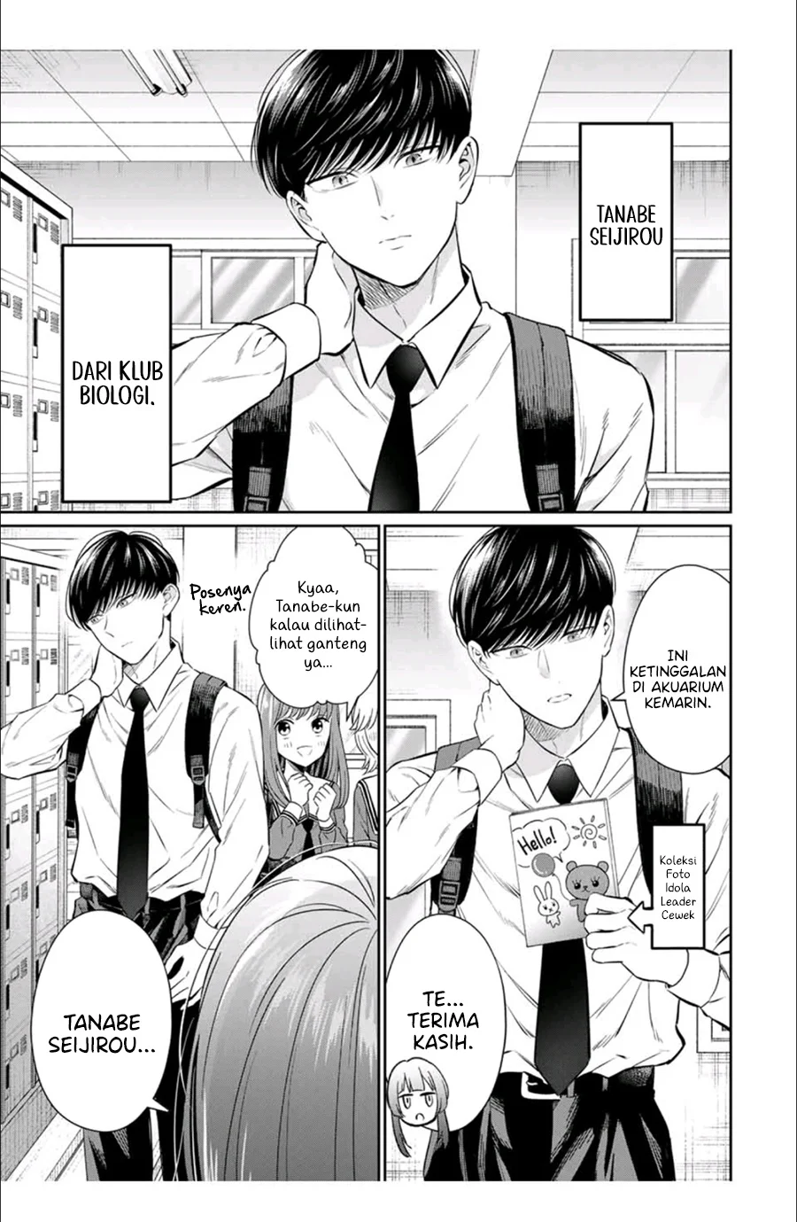 Seibutsu-bu no Tanabe-kun Chapter 2 Gambar 6