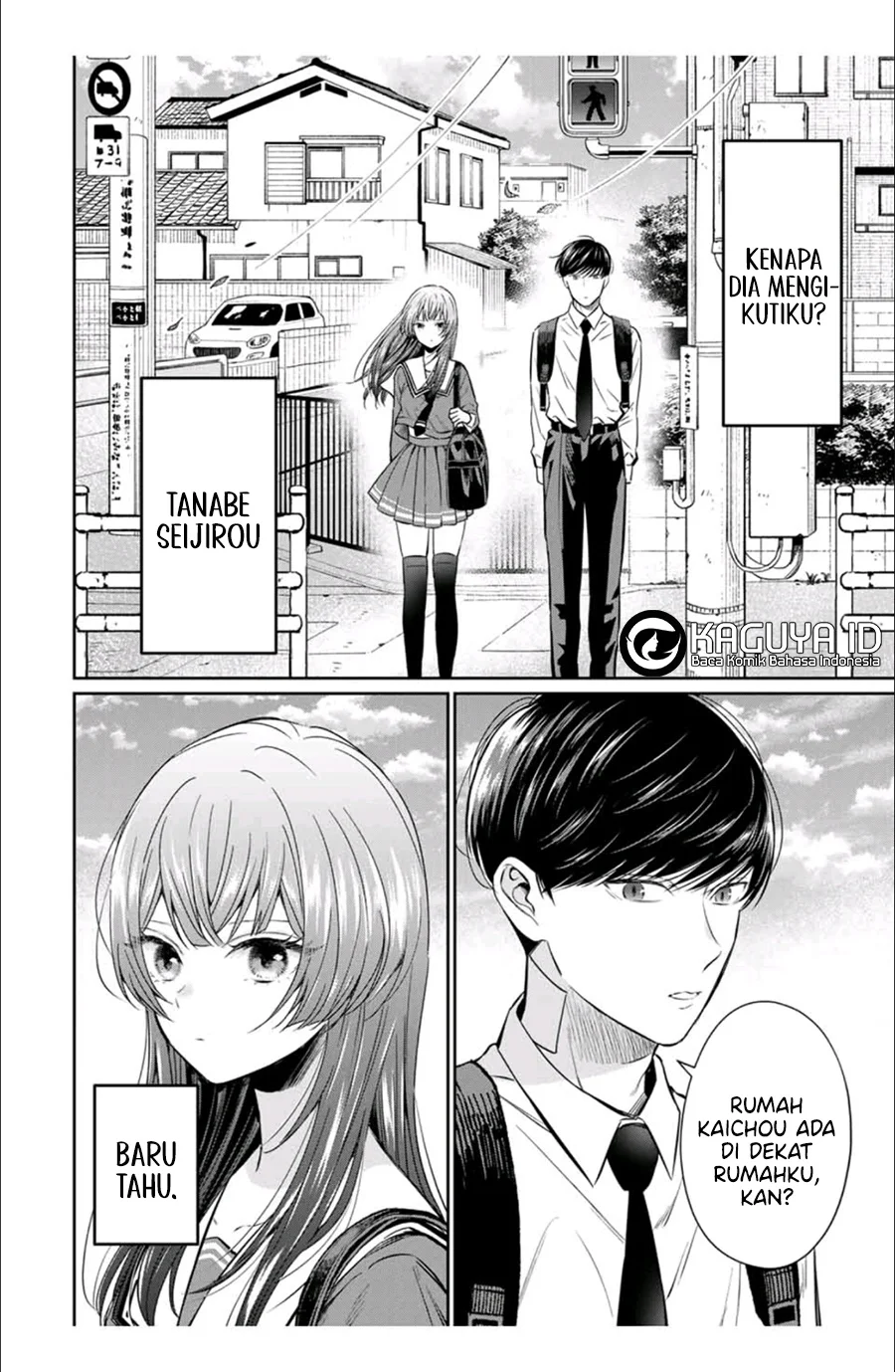 Seibutsu-bu no Tanabe-kun Chapter 2 Gambar 9