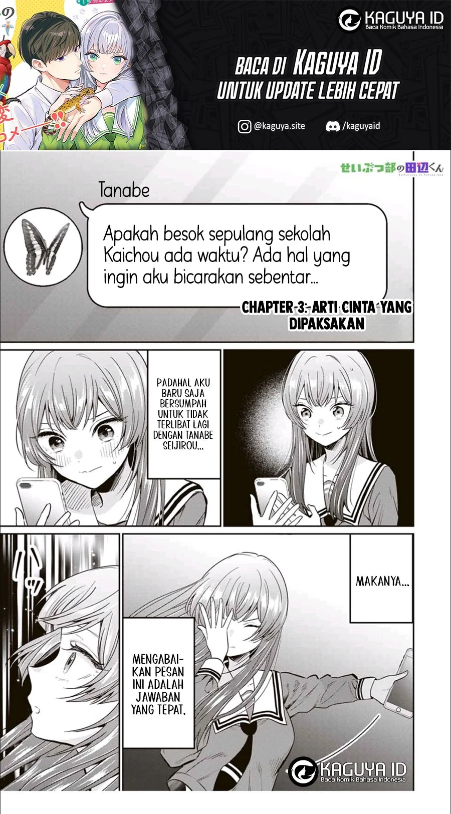 Manga Seibutsu-bu no Tanabe-kun Chapter 3 gambar nomor 2