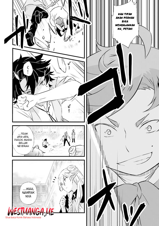 Seikatsu Mahou wa Hazure Skill janai Chapter 13 Gambar 12