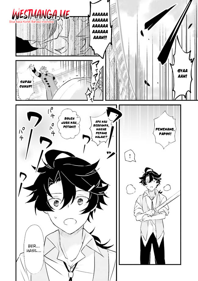 Seikatsu Mahou wa Hazure Skill janai Chapter 13 Gambar 15