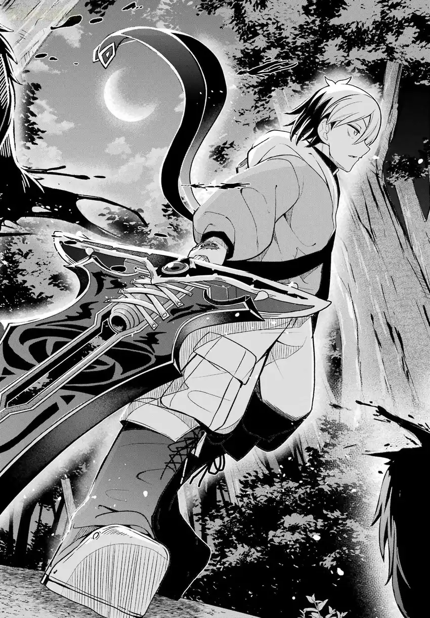 Seiken-chan wa Kojirasete Iru Chapter 2 Gambar 31