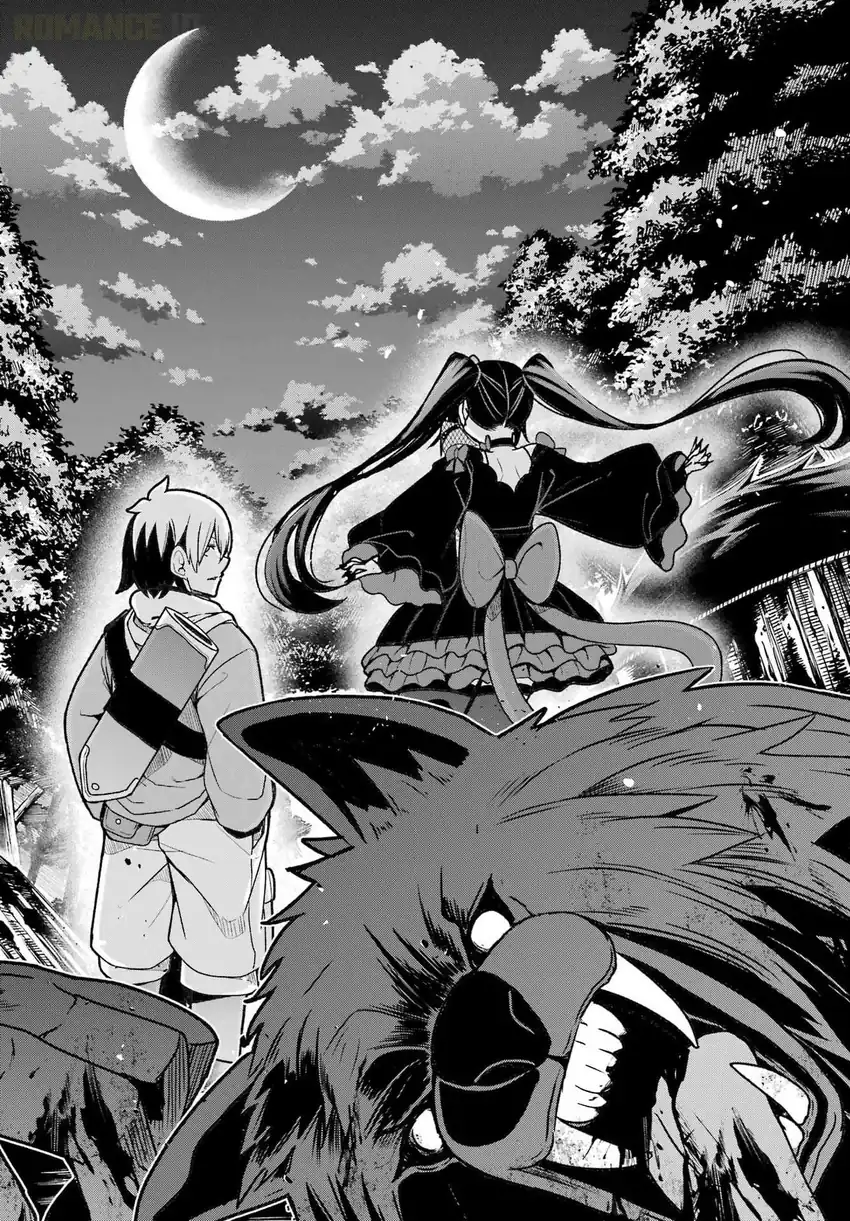 Seiken-chan wa Kojirasete Iru Chapter 2 Gambar 36