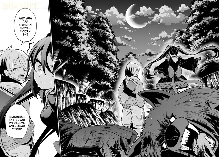 Seiken-chan wa Kojirasete Iru Chapter 2 Gambar 38